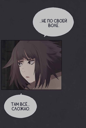 IMG 20260308 190414 233.png