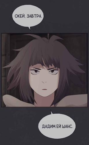 IMG 20260308 190533 354.png