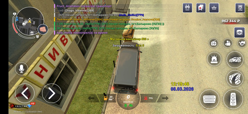 Screenshot 2026 03 08 14 19 14 570 com.launcher.brgame.jpg