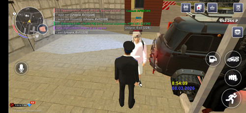 Screenshot 2026 03 08 10 53 38 409 com.launcher.brgame.jpg