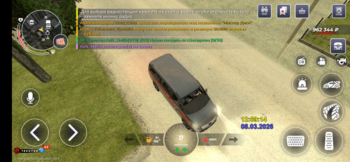 Screenshot 2026 03 08 14 08 42 139 com.launcher.brgame.jpg