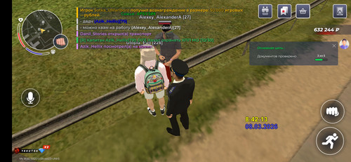 Screenshot 2026 03 08 10 41 42 260 com.launcher.brgame.jpg