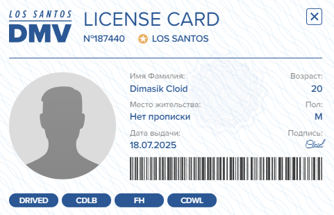 2026 03 08 18 03 16.png