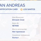 2026 03 08 18 03 27.png