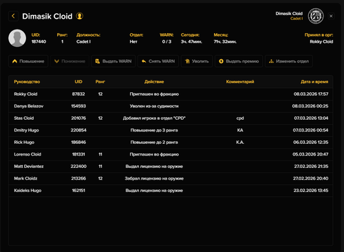 2026 03 08 18 04 29.png