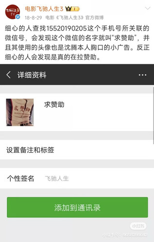 4B8497D3 D86D 40D7 918B 524EEF6ED714.jpg