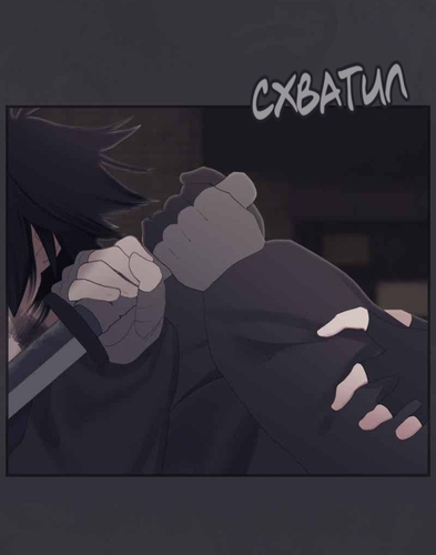 IMG 20260308 190144 135.png