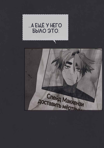 IMG 20260308 190235 275.png