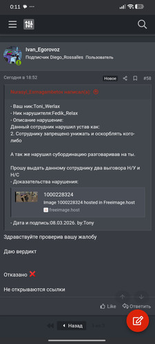1000228361.jpg