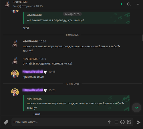 f11.png