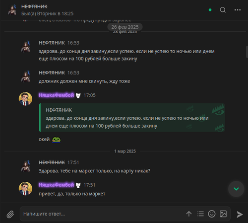 f07.png