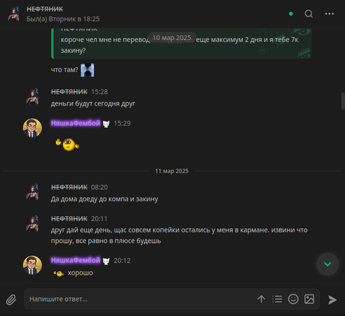 f12.png