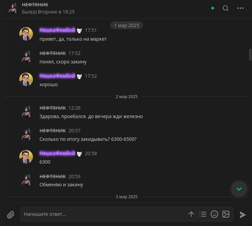 f08.png
