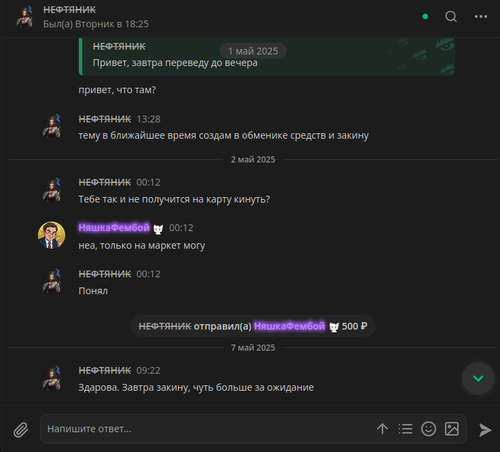 f28.png