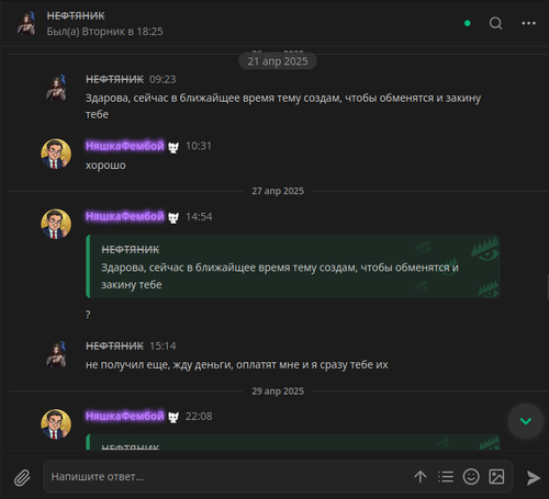 f26.png