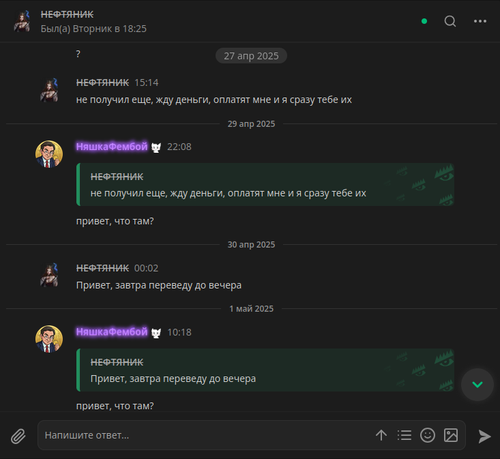 f27.png