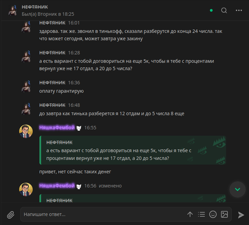 f42.png