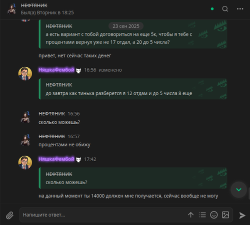 f43.png