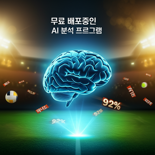 8af76eb9f7e1.png