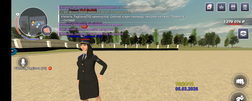 Screenshot 20260305 102415 (1).jpg
