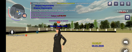 Screenshot 20260305 102540 (1).jpg