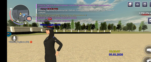 Screenshot 20260305 102909 (1).jpg