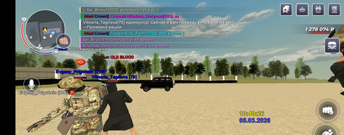 Screenshot 20260305 104028 (4).jpg