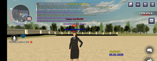 Screenshot 20260305 103033 (1).jpg