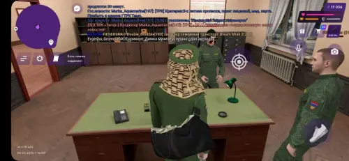43D0805F 0581 4326 9FA9 AD5139B44832.webp