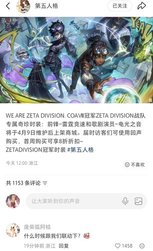 Screenshot 2026 03 09 15 26 33 10 a2db1b9502c98f25523e43284b79cce6.jpg