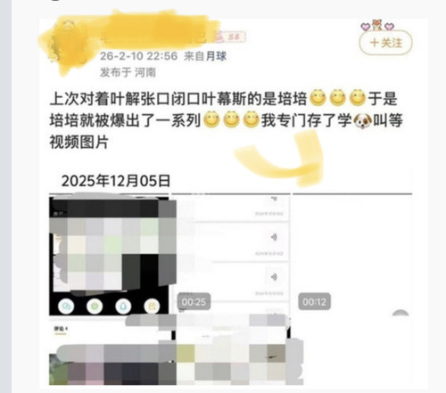 A197B4C4 D637 4EF5 856E 27F2FF65C963.jpg