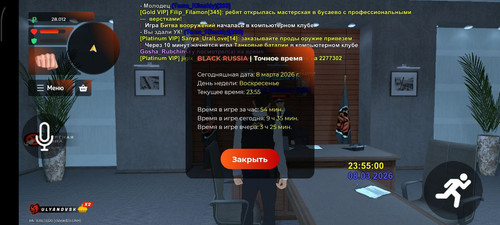 1000007454.jpg