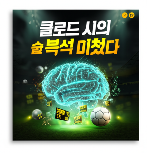 434e2d55abb5.png