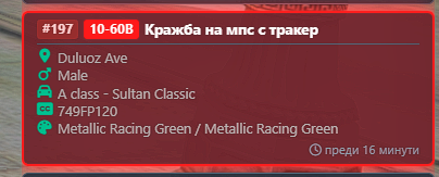 Discord ndwKTPs4qo.png