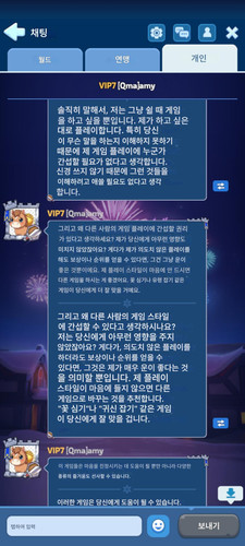 8bca1a97 a7e0 412e 9519 5a2ca4a97980.jpg