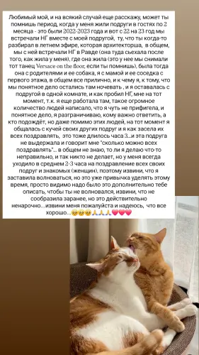 IMG 20260308 193909 168.webp