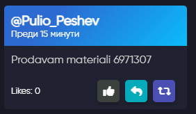 NVIDIA Overlay M9W6Ahjlrk.png