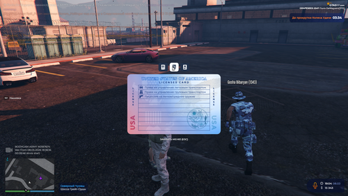 Desktop Screenshot 2026.03.08 19.05.02.39.png