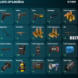 brave bNOUKRoiCY.png