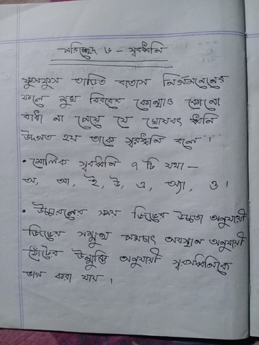 IMG 20260308 212452.jpg