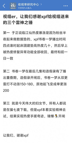 IMG 20260309 003806 023.jpg