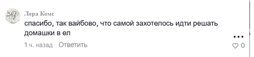 2026 03 09 02 09 10.png