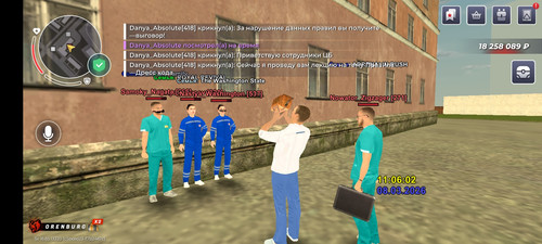 Screenshot 2026 03 08 11 06 06 359 com.br.top.jpg