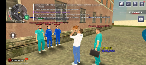 Screenshot 2026 03 08 11 05 52 582 com.br.top.jpg