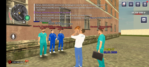 Screenshot 2026 03 08 11 06 21 815 com.br.top.jpg