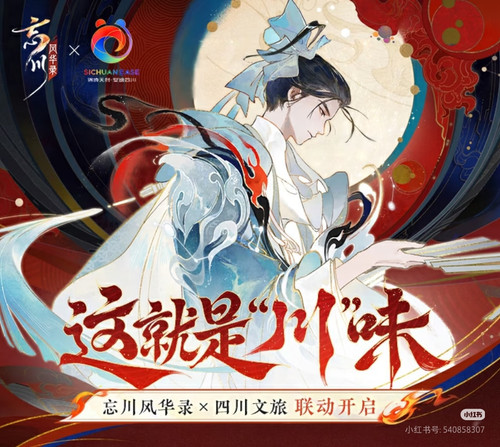 Camera 1040g0k031rr7l2mji4005n10lg0hkaue26liv1o.jpg