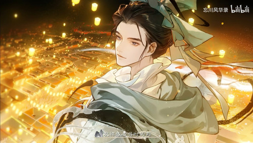 Screenshot 20260308 232724.jpg