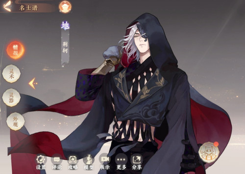 Screenshot 20260308 233425.jpg