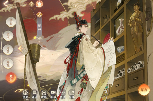 Screenshot 20260308 233147.jpg