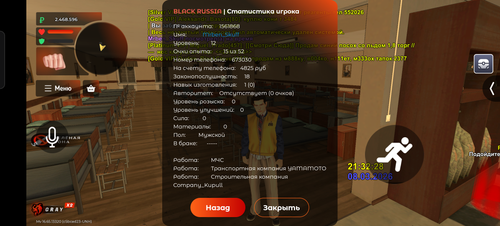 1000009669.png